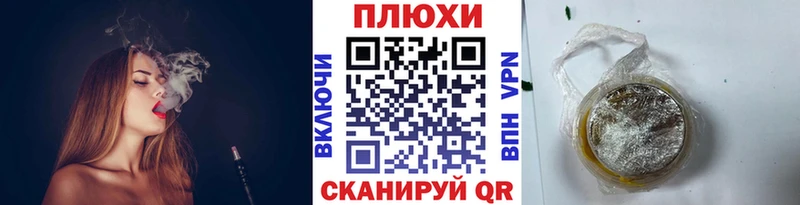  COCAIN Тейково
