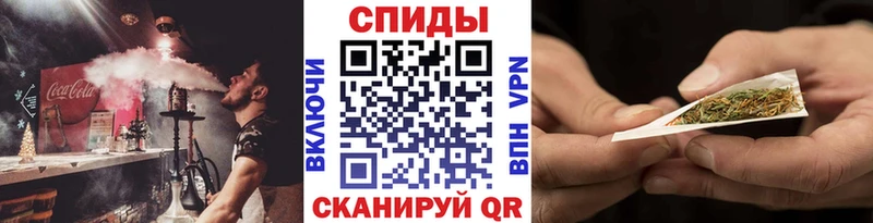 Бутират BDO  Тейково 