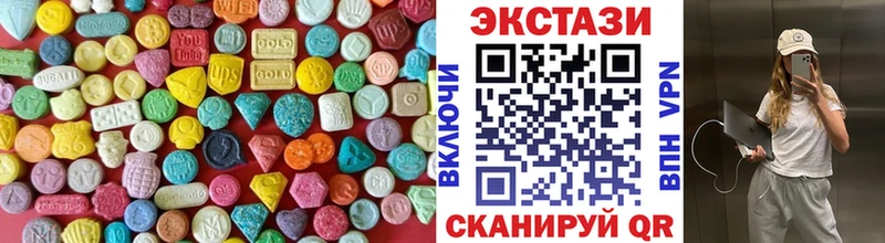 площадка какой сайт  ссылка на мегу ONION  Ecstasy Philipp Plein  Тейково  купить наркотик 