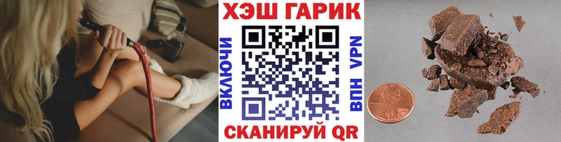 ГАШ VHQ Тейково