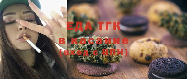 apvp Ладушкин