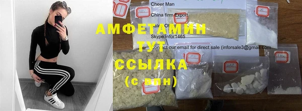 apvp Ладушкин