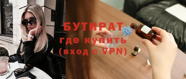 кокаин колумбия Сосновоборск