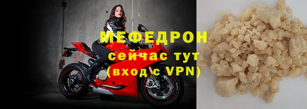 apvp Ладушкин