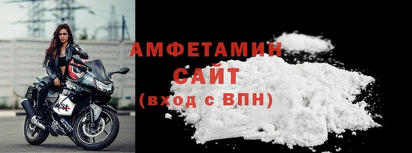 apvp Ладушкин