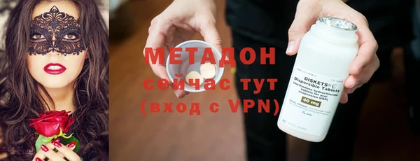 mdpv Сосновка
