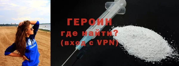 ALPHA PVP Лабытнанги