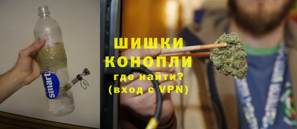 apvp Ладушкин
