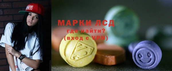 мефедрон VHQ Лагань