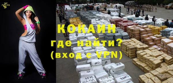 apvp Ладушкин