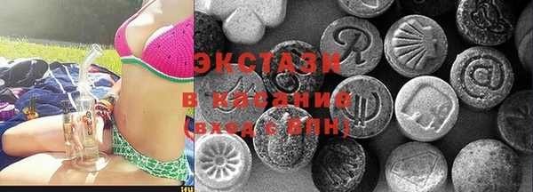 apvp Ладушкин