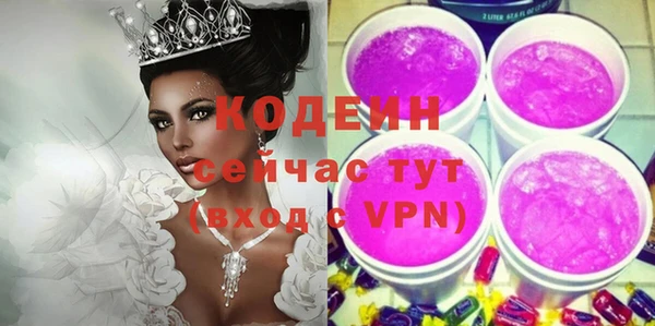apvp Ладушкин