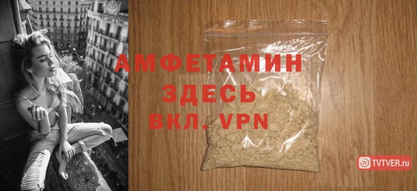 apvp Ладушкин