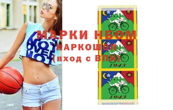 mdpv Сосновка
