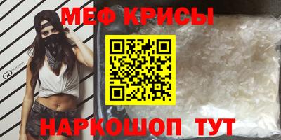 ECSTASY Апрелевка