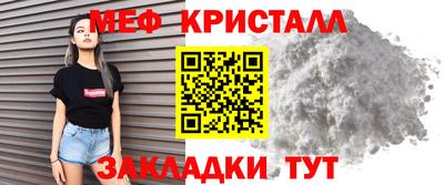 ECSTASY Апрелевка