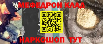 винт Апшеронск