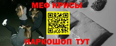 apvp Малгобек