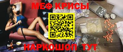 бутират Малоярославец