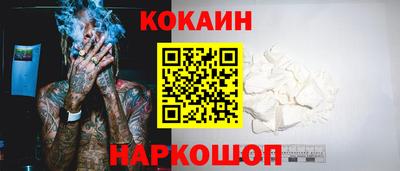 apvp Малгобек