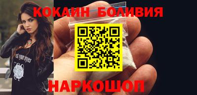 винт Апшеронск