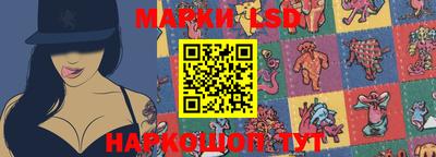 бутират Малоярославец