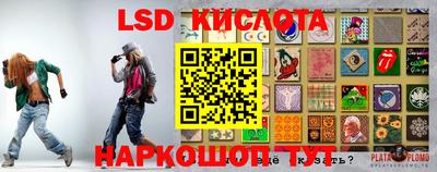 амф Мариинск