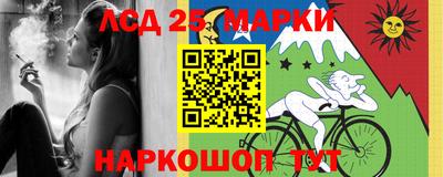 ECSTASY Апрелевка