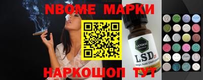 ECSTASY Апрелевка