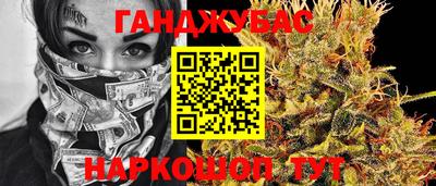 амф Мариинск