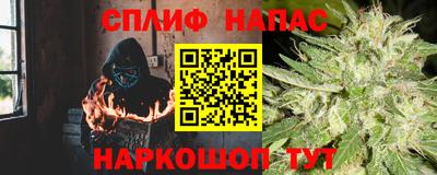 амф Мариинск