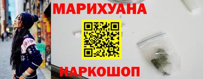 индика Первоуральск