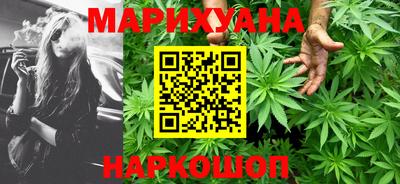 apvp Малгобек