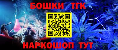 амф Мариинск