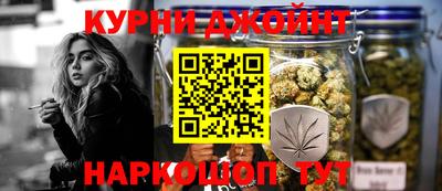 винт Апшеронск