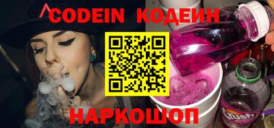 apvp Малгобек