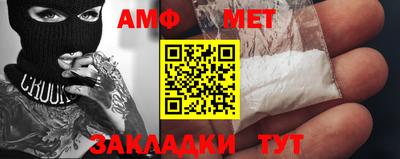 бутират Малоярославец