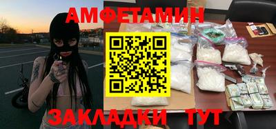 ECSTASY Апрелевка