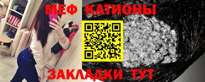 apvp Малгобек