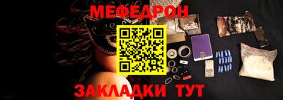 ECSTASY Апрелевка