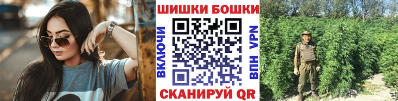 Каннабис LSD WEED  Тейково 